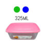 KH #1187 PLASTIC CONTAINER, RECT.#5