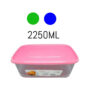 KH #1188 PLASTIC CONTINER,RECT #4