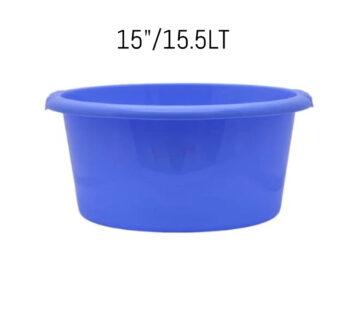 KH #1220 PLASTIC TUB AQUA/ROUND