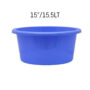 KH #1220 PLASTIC TUB AQUA/ROUND